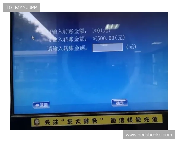 壹号娱乐充值教程常见错误及解决方案，避免充值过程中出现问题