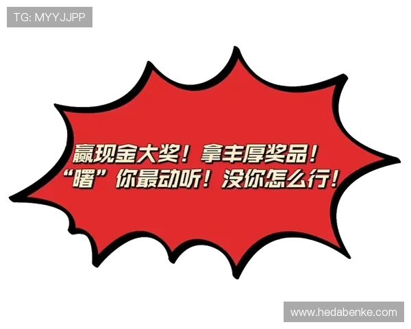 99棋牌每日签到送豪礼,丰富奖励助你轻松赢取大奖