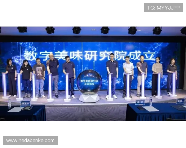 南宫壹号电子娱乐场所：引领本地电子娱乐行业的创新与发展趋势