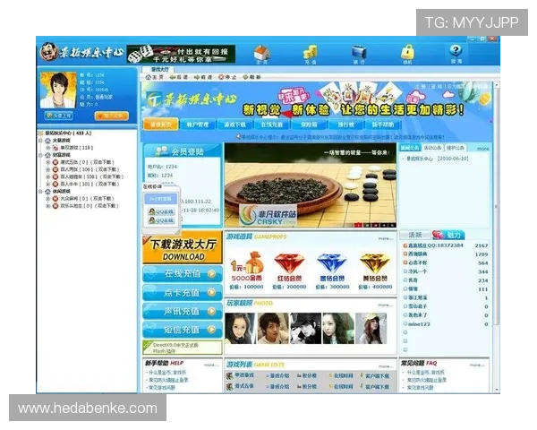 南宫壹号电子娱乐：丰富多样的电子娱乐项目满足不同玩家的个性化需求