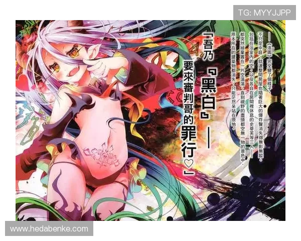 壹号娱乐官方网站-壹号游戏人生：多样化的游戏类型满足不同玩家的个性化需求