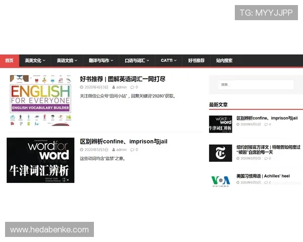 壹号娱乐网页版下载常见问题解答,解决你的使用疑虑与困扰