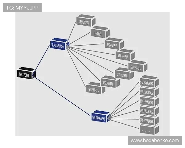 壹号官网搜不出来的原因分析与解决方法详解
