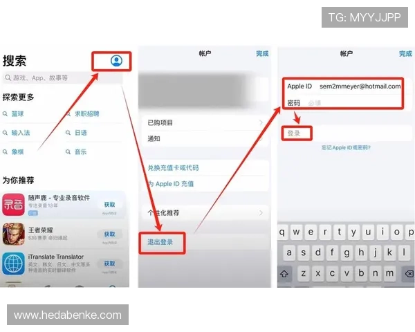 壹号平台注册链接App下载操作指南，轻松掌握注册与下载安装流程