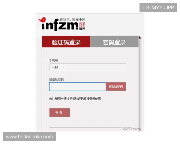 壹号注册入口app最新版本下载官网安全可靠的官方下载安装步骤