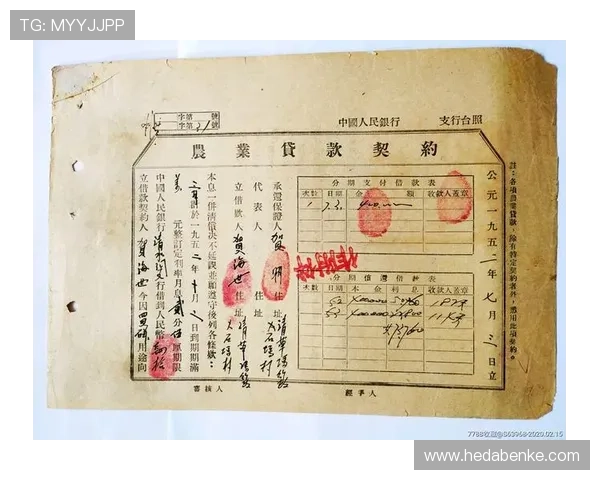 壹号现金开户对个人投资者的适用性及优势分析