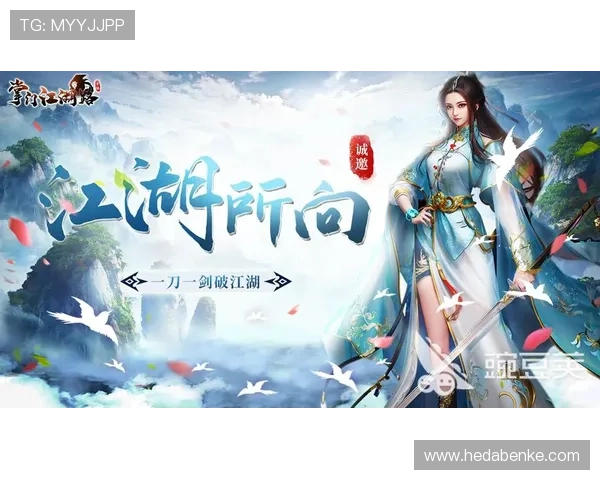 壹号app下载官网链接安装指南帮助玩家轻松获取游戏资源