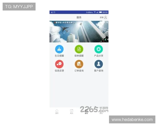 壹号app在线登录入口官方渠道，安全稳定的官网下载指南