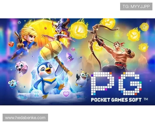 壹号娱乐PG娱乐电子游戏下载最新优惠活动,丰富奖励等你来领取,提升游戏体验的最佳选择