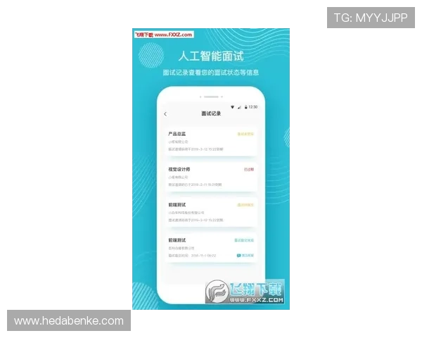 壹号娱乐下载地址查询最新官方入口及安全指南推荐