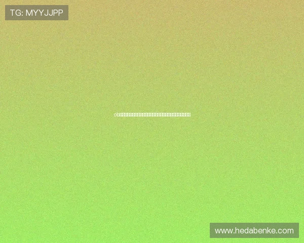 ob体育娱乐在线平台助你掌握世界杯热点话题与明星球员最新动态